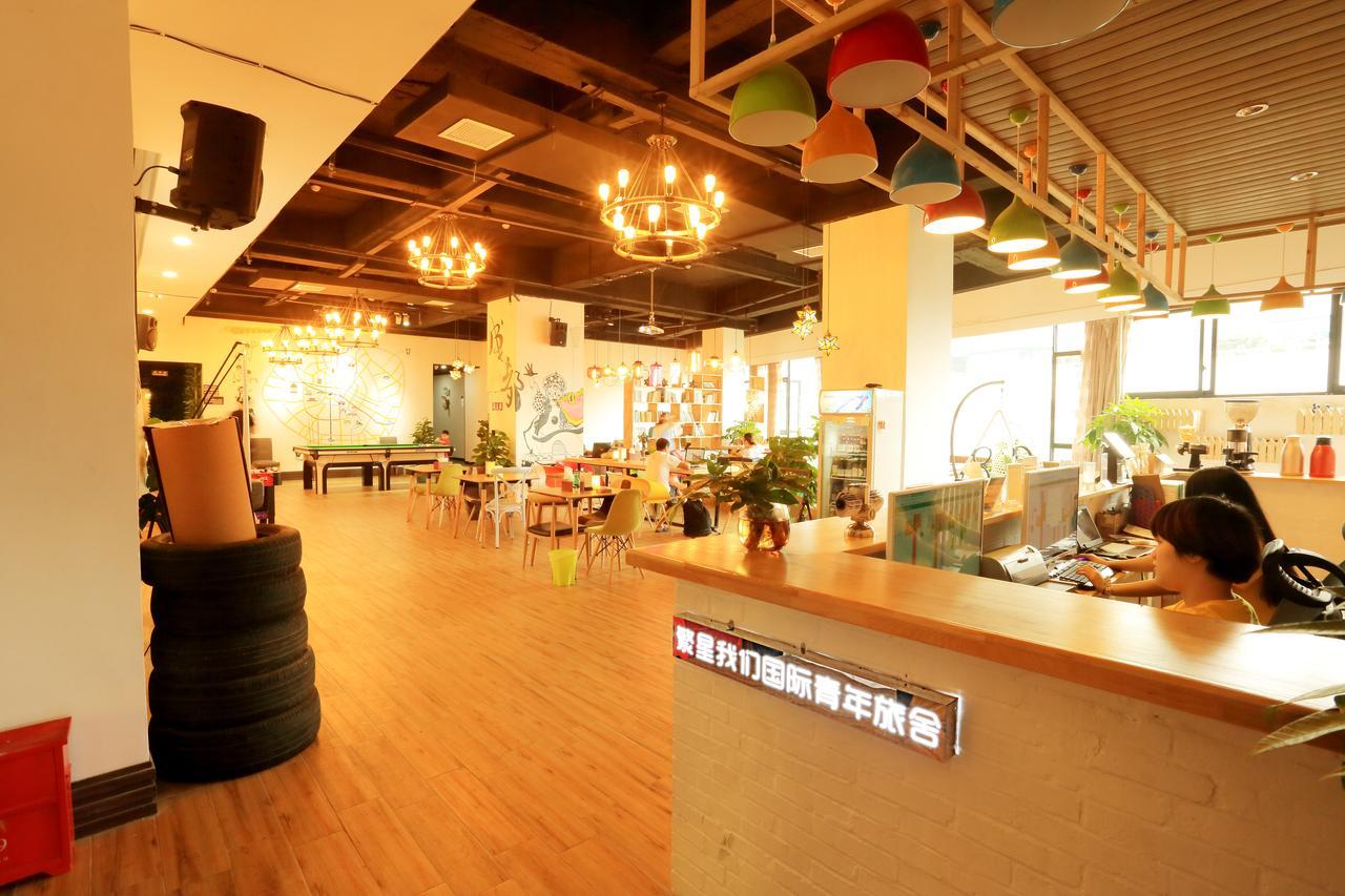 Infinite Stars Us Youth Hostel Chengdu Luaran gambar